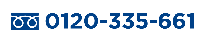 0120-780-194